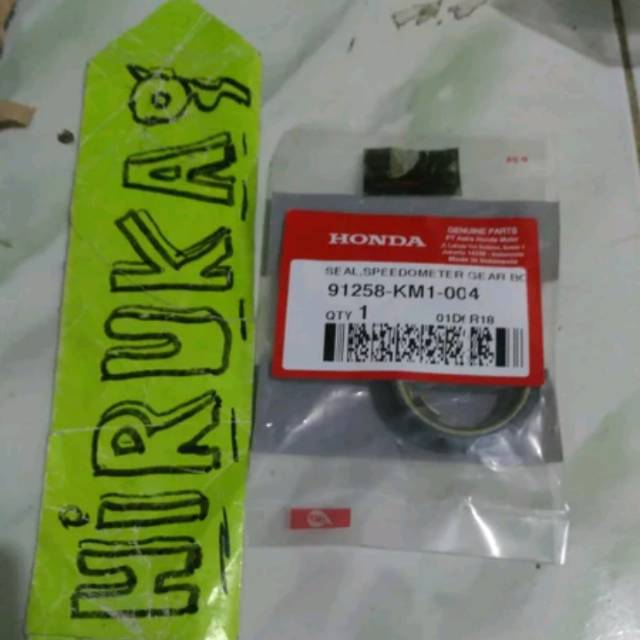 91258-KM1-004 HGP 100% RING PLAT SEAL GIGI SPEDO METER GEAR BOX DI VELG DEPAN BEAT SCOOPY SPACY 9125