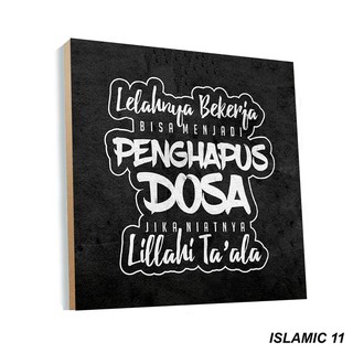 Poster Kayu Wall Decor Rumah Unik Hiasan Dinding Islami 