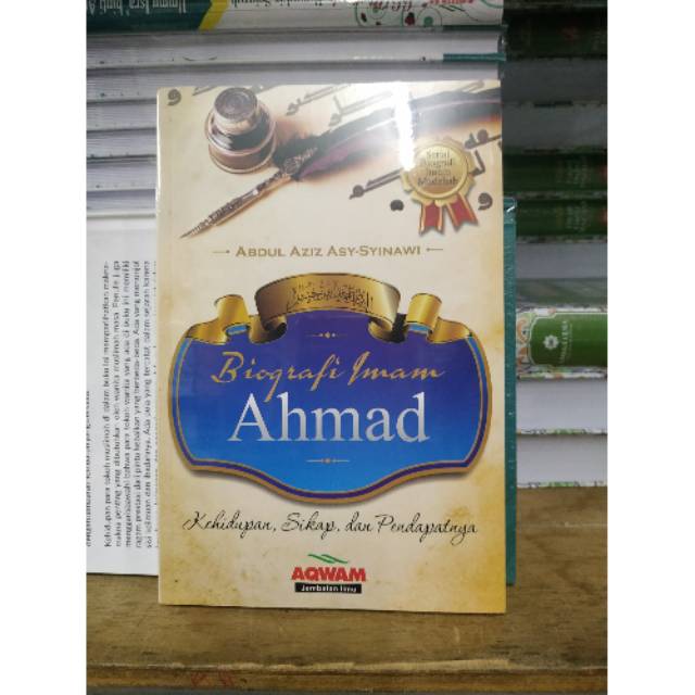 BIOGRAFI IMAM AHMAD