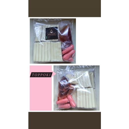 

Topokki tteobokki khas korea halal