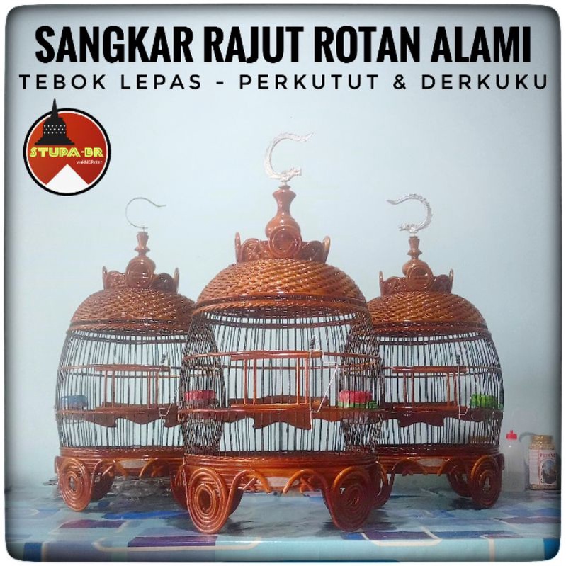 Jual Sangkar Burung Perkutut Kandang Derkuku Rotan Alami Tebok Lepas Shopee Indonesia