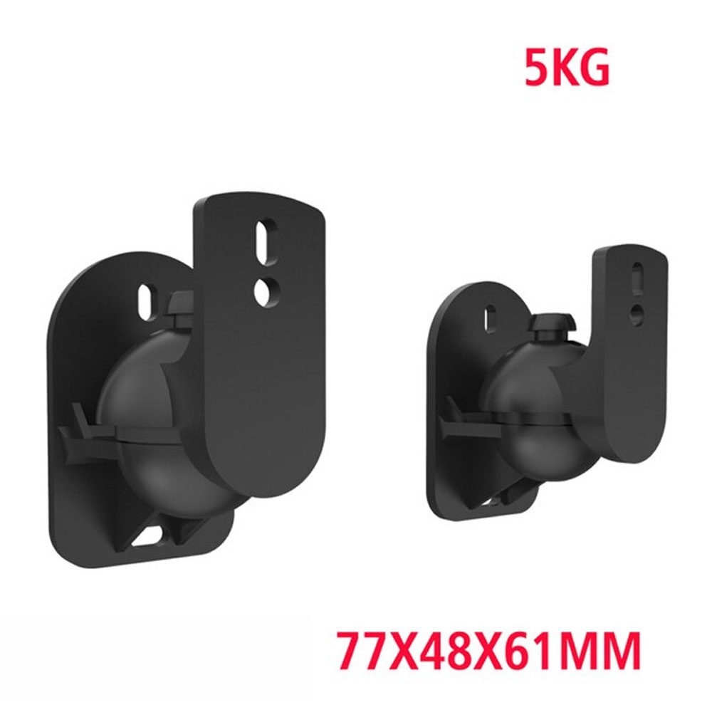 D Mount Bracket Universal Sound Speaker Wall Mount 1 Pair - SW-03B - Black