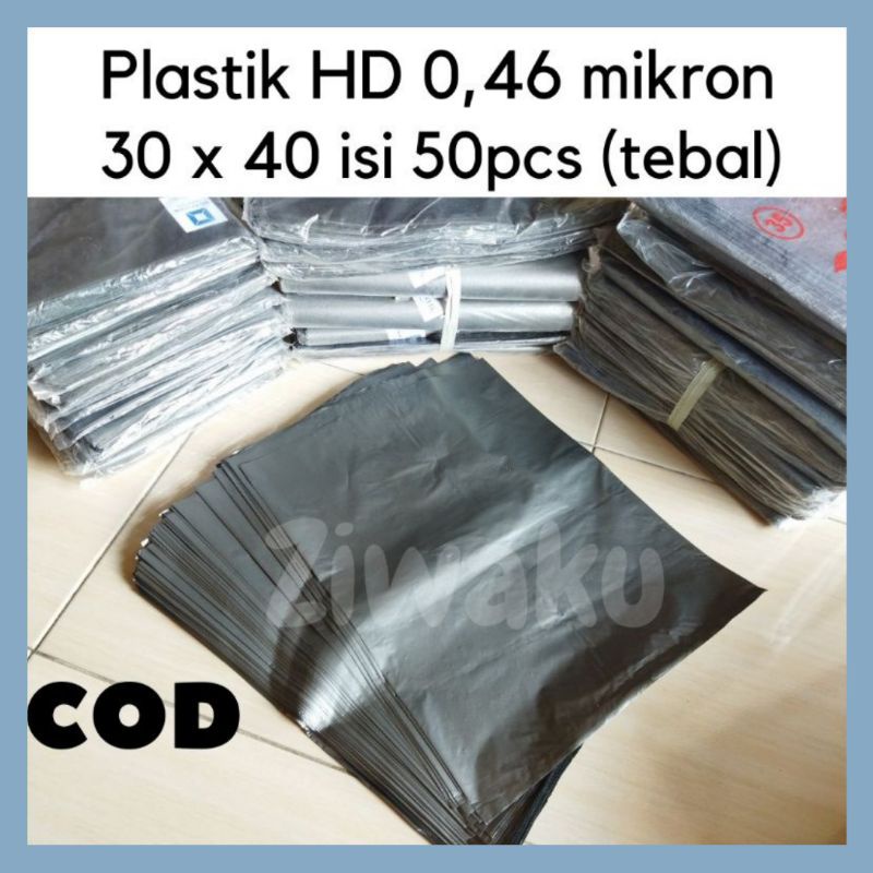 Plastik Packing 30X40 HD tanpa plong / Plastik Paket Warna Silver / Kemasan Online Shop / Plastik Olshop / Plastik Paket Murah tanpa lem