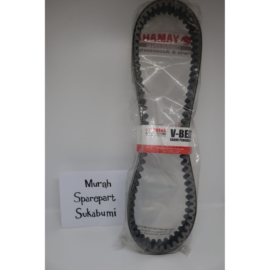 V BELT VBELT VANBELT ONLY N MAX NMAX (2DP-E7641-00) ORIGINAL YAMAHA GENUINE PARTS