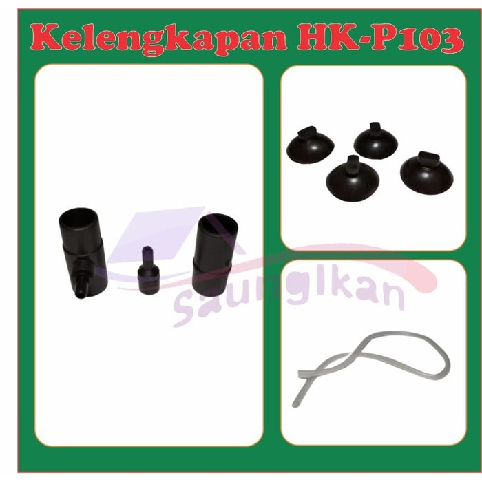 pompa air power head kolam hidroponik aquarium hikari p103 p 103