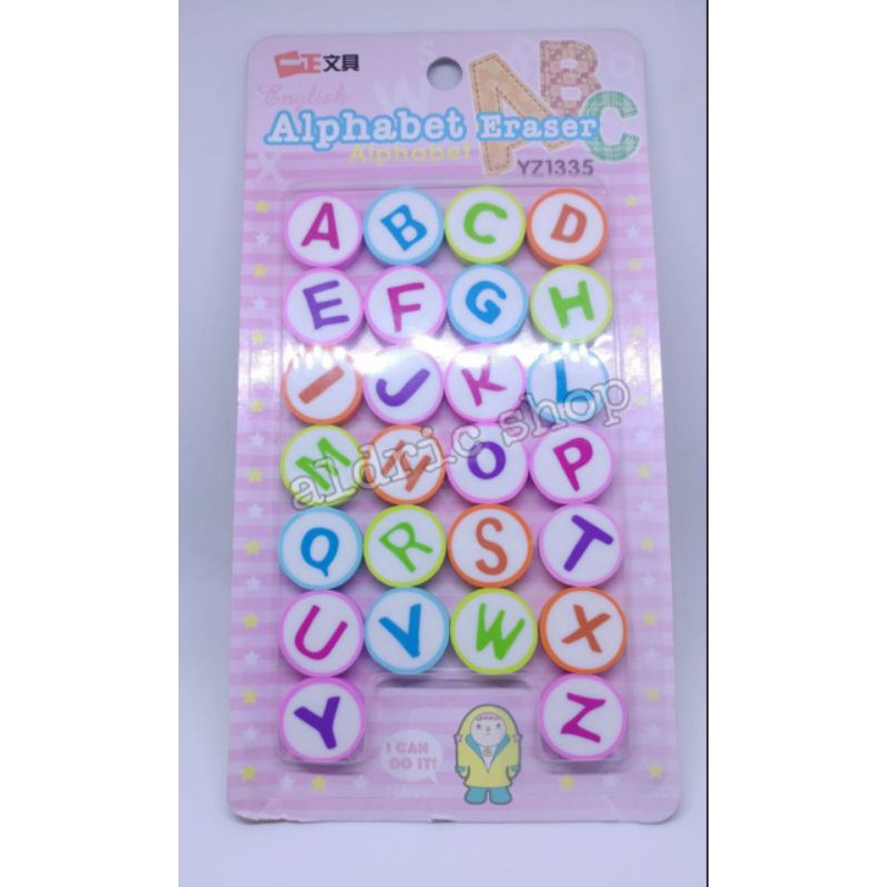 

Penghapus Bentuk Huruf/Abjad