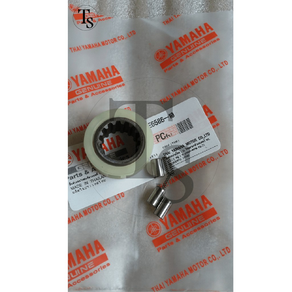 Cage bentengan Jupiter Z mangkok rumah koplin ganda Vega R