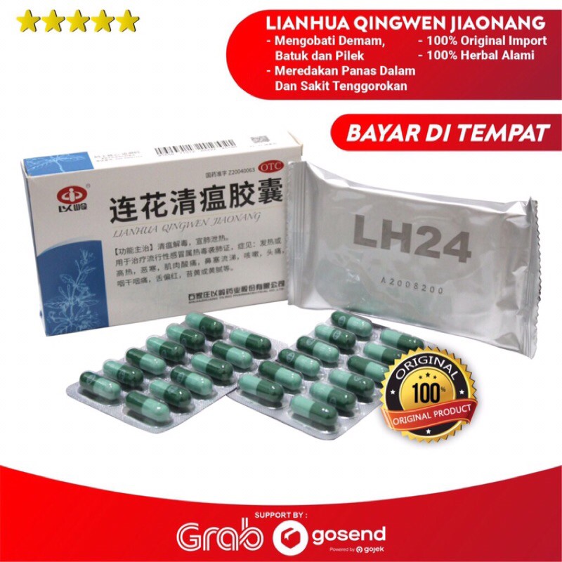 

LINHUA QINGWEN JIAONANG Obat khusus demam dan batuk