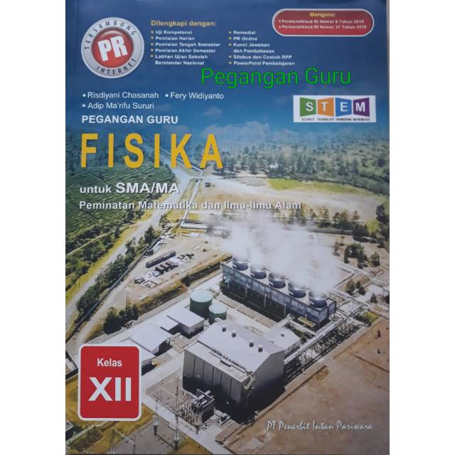 Buku PG, Pegangan Guru, soal+ kunci PR Fisika kelas XII (K13 revisi). Limited edition.