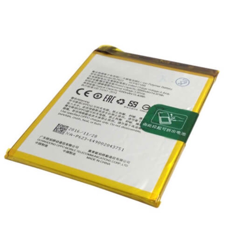 BATERAI OPPO F3 PLUS ORI BATRE OPPO F3 PLUS BATTERY