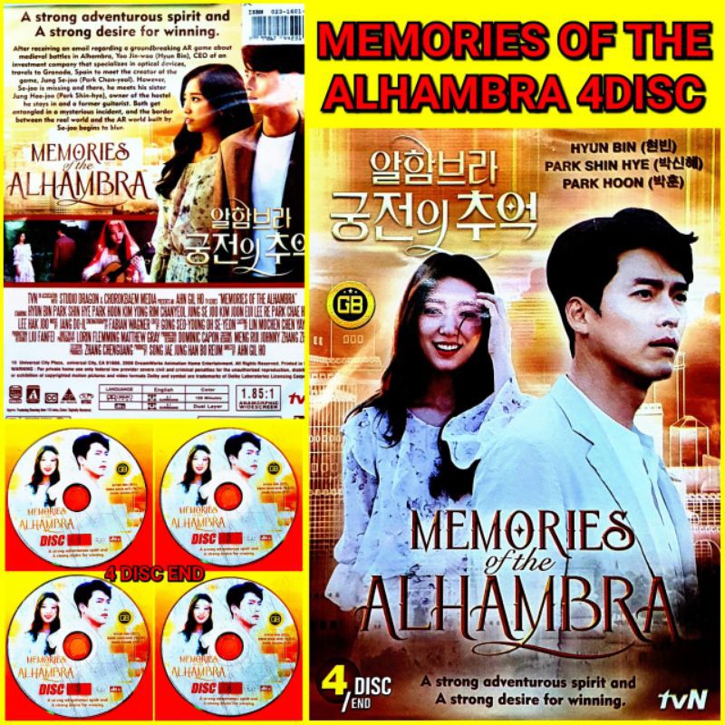 Kaset Film serial romantis - Memories of the Alhambra [ 4 disc End ]