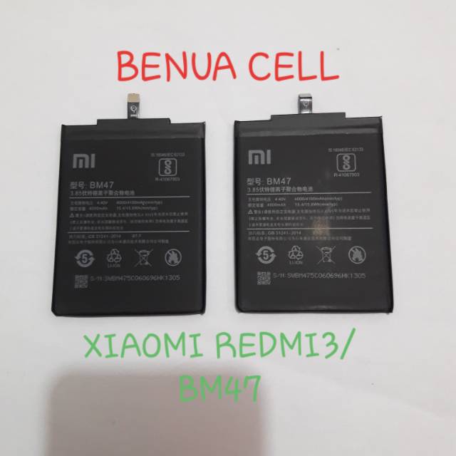 BATRE BATERAI BATEREI XIAOMI BM47 REDMI 3 3S REDMI 4X DLL