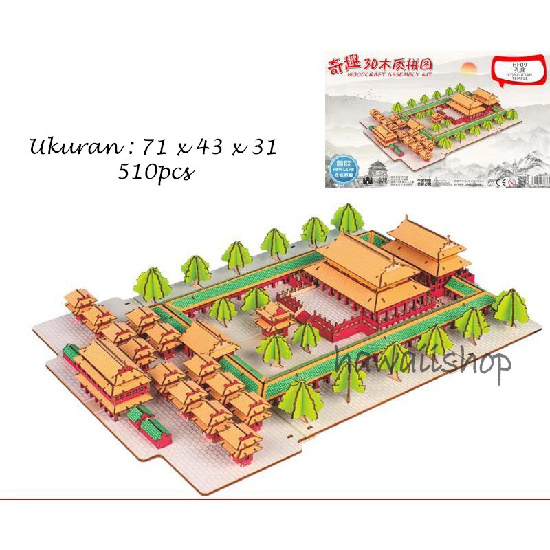 Hawaii Shop Puzzle 3D DIY bahan kayu CONFUCIAN TEMPLE mainan puzzle edukasi anak (kado &amp; pajangan)