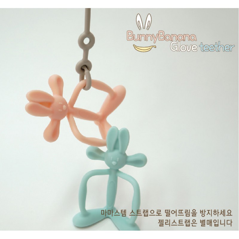 MAMA'S TEM JEM JEM BUNNY TEETHING