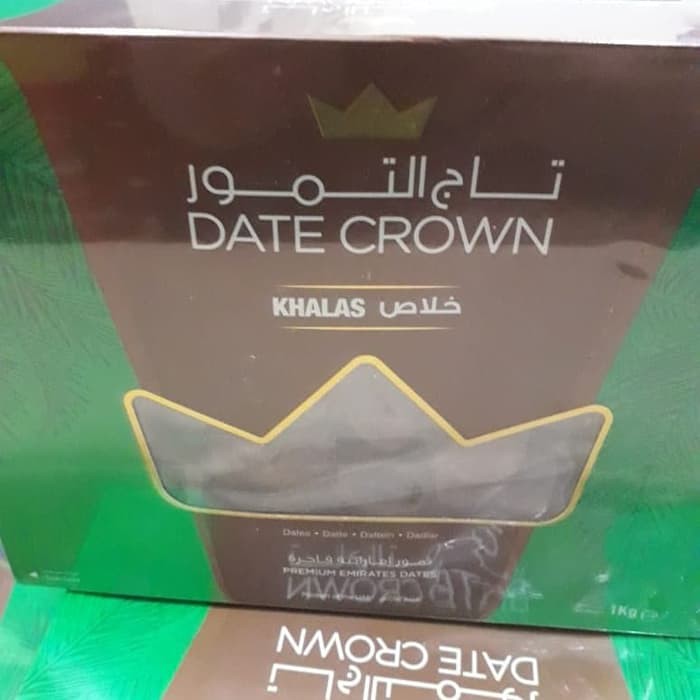 

khalas kurma date crown khalas 1kg