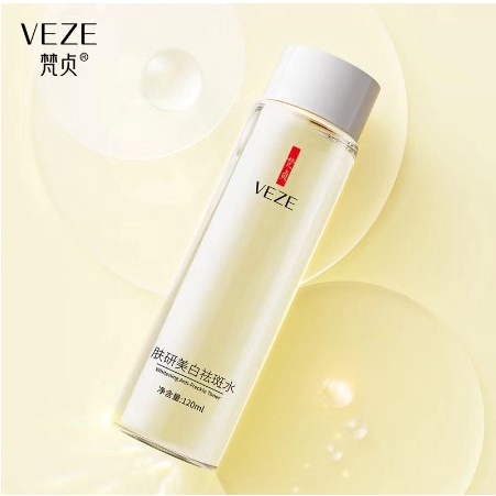 veze Whitening Anti-Freckle Toner