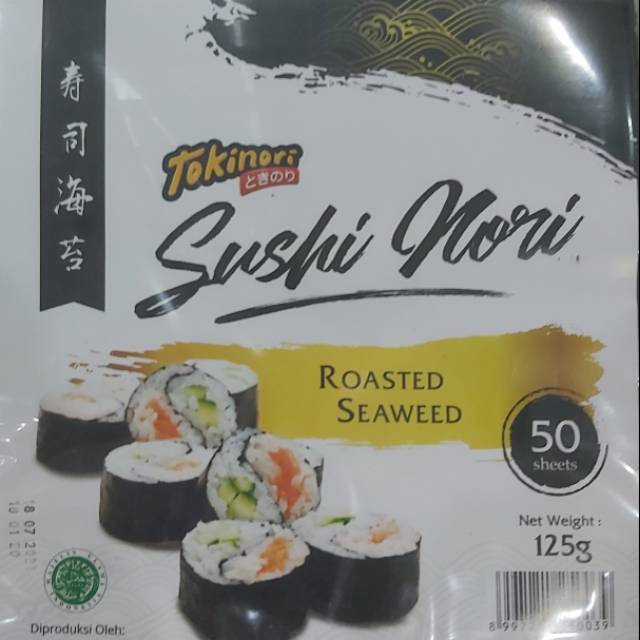 

Sushi Nori / Rumput Laut Sushi / Roasted Seaweed