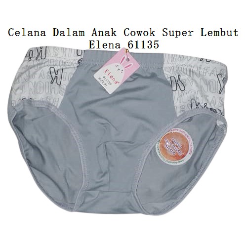 Celana Dalam Segitiga Anak Cowok Super Soft ELENA 61131, 61133, 61134 &amp; 61135 / CD Anak Laki-Laki