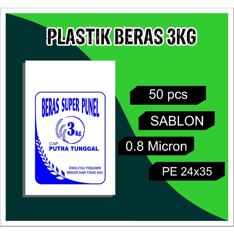 plastik beras 3 kg ( tunggal putra )