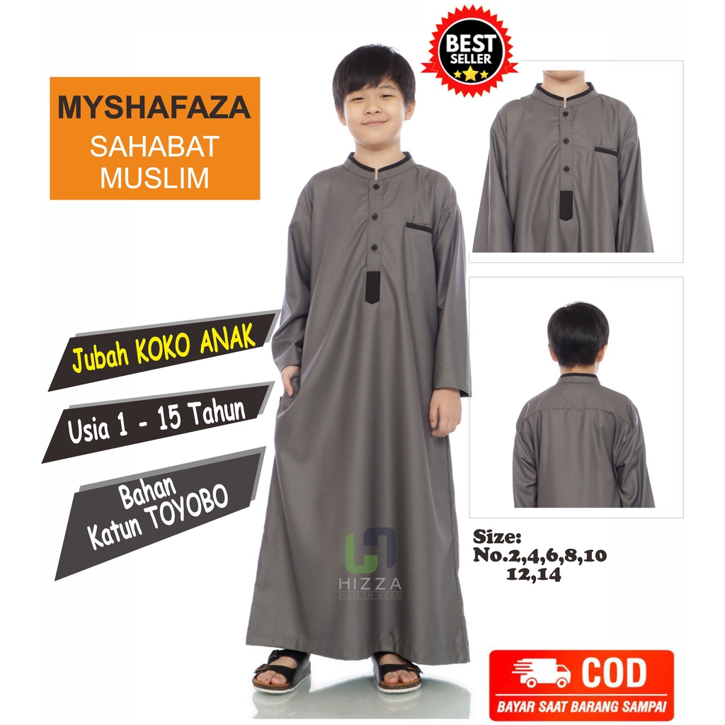 Jubah gamis anak laki laki / koko gamis anak laki laki / baju gamis anak laki laki / Hizza Jubah Ana