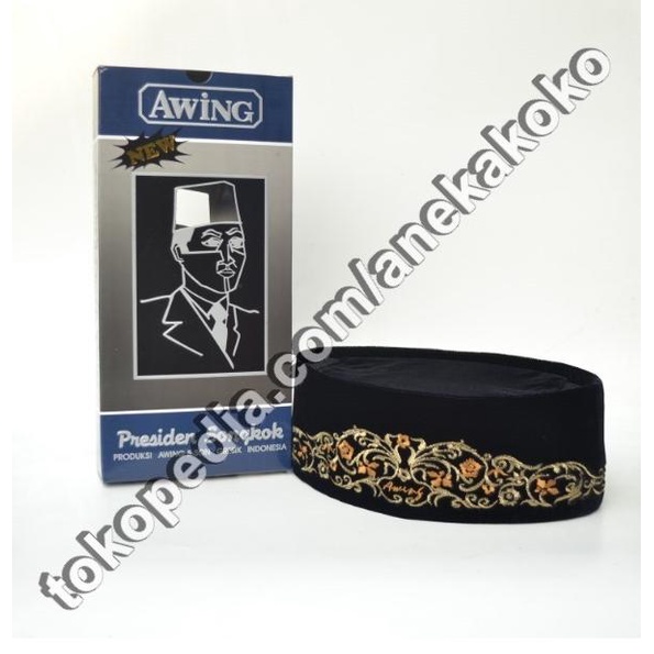 Peci Awing / Songkok Awing Border / Kopiah Awing Bordir Antique Emas