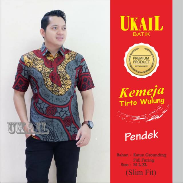 Hem Batik Lengan Pendek SlimFit / Kemeja Batik Lengan Pendek TIRTO WULUNG Batik Berfuring