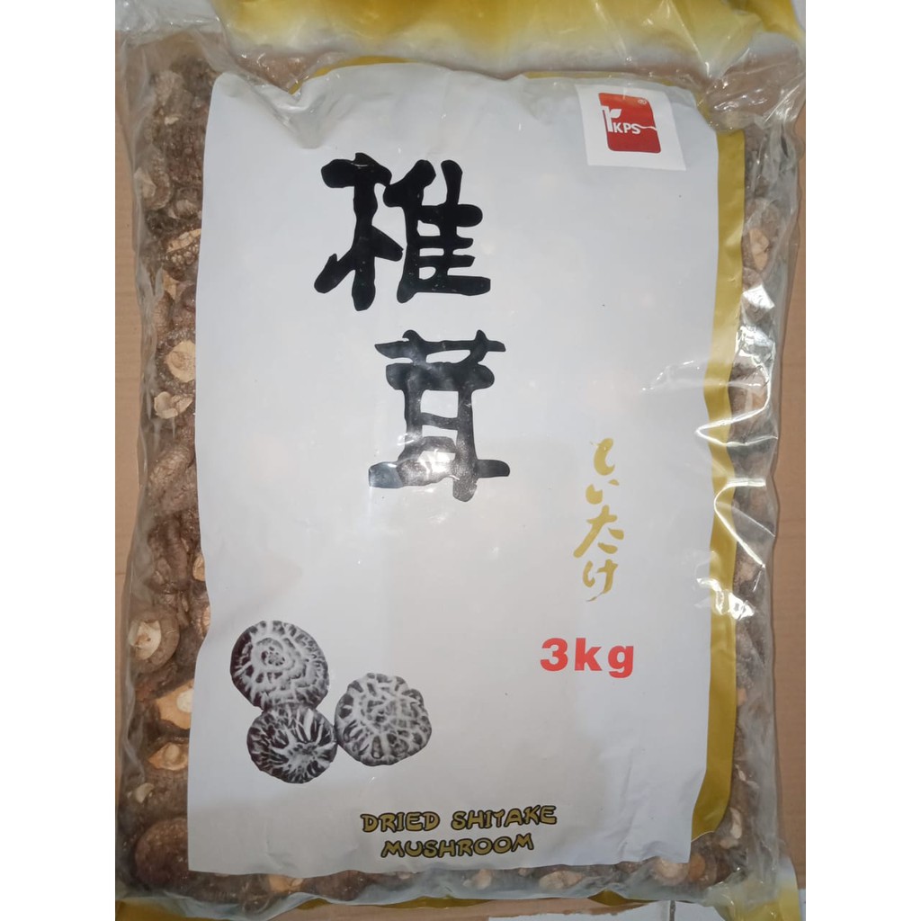 

IKPS Shiitake Mushroom uk. 3-4 cm 1 Bal 3kg / Jamur Shitake / Hio Kou / Xiang Gu / Siang Ku [GROSIR]