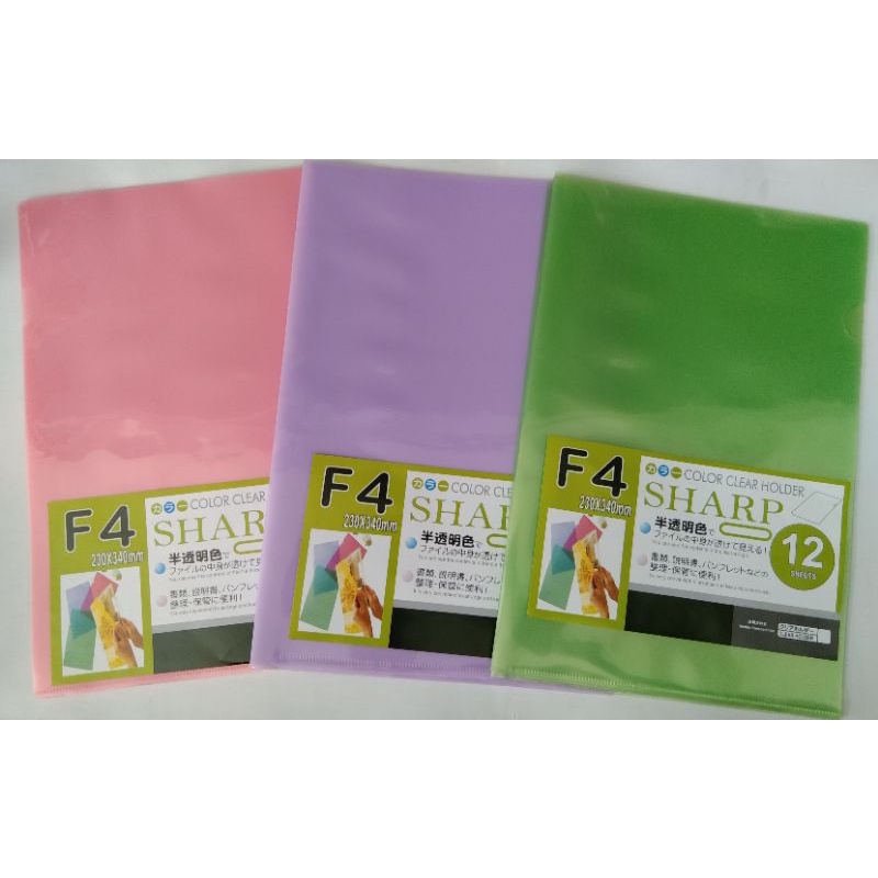 

MAP L / CLEAR SLEEVE / MAP PLASTIK TRANSPARAN / DOKUMEN FOLIO F4