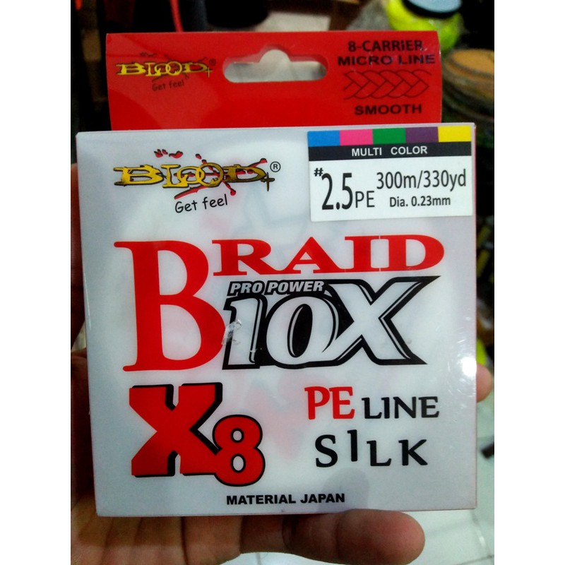 BRAID PRO POWER PE 2.5 PE 0.23 PE HALUS PE WARNA WARNI PE PELANGI