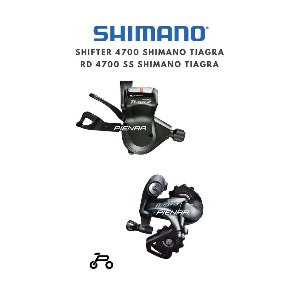 RD TIAGRA SHORT + SHIFTER TIAGRA 4700 10 SPEED FLAT BAR