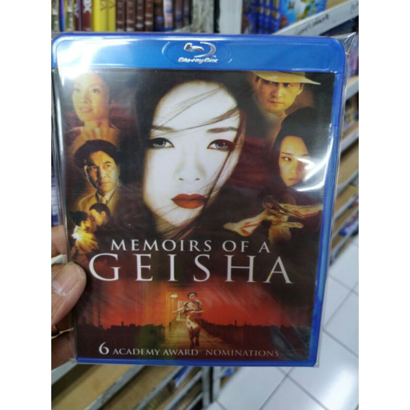 MEMOIRS OF A GEISHA