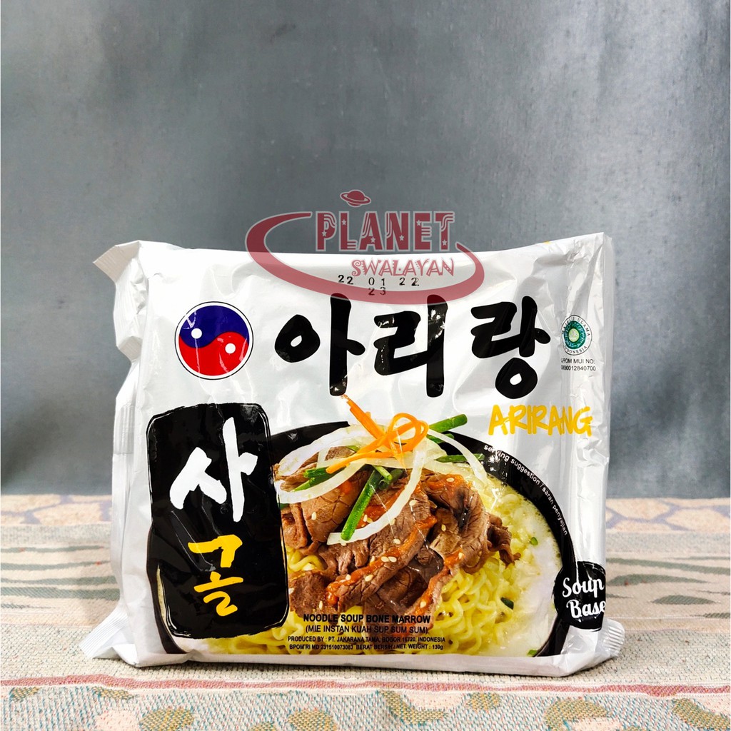 

ARIRANG MI KUAH SUP SUM SUM