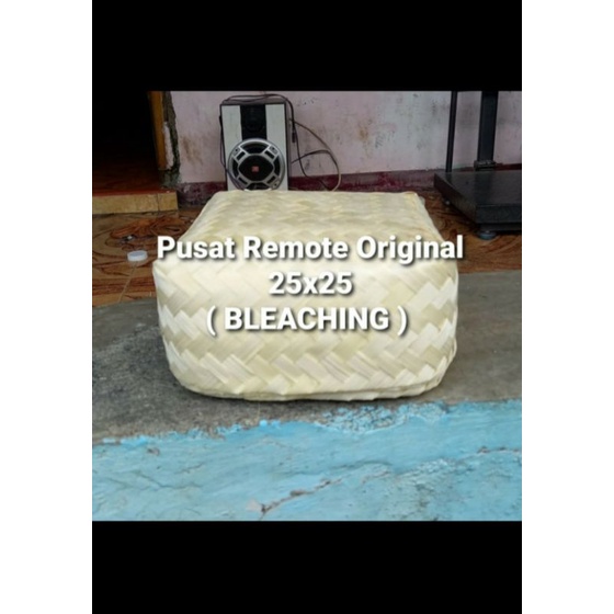 BLEACHING BESEK BAMBU PUTIH BERSIH 25×25 HAMPERS SOKASE 25CM×25CM