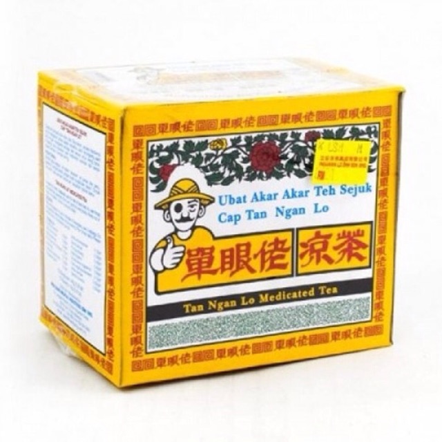 

teh tan ngan lo medicated tea ubat akar akar teh sejuk teh kesehatan