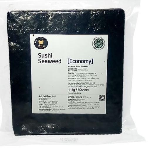 

Star MANJUN Sushi Nori Kimbab 50 Sheet Halal MUI │ Nori Gimbab Import Lembar Rumput Laut product of korea serbuuu !