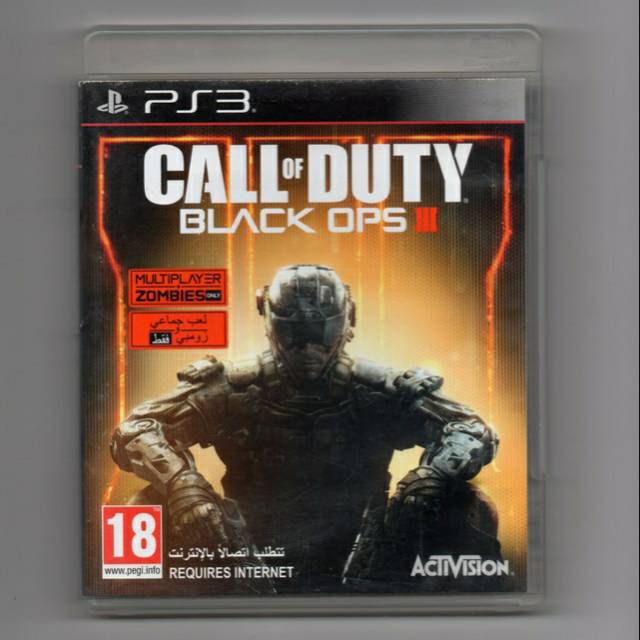 call of duty black ops collection ps3