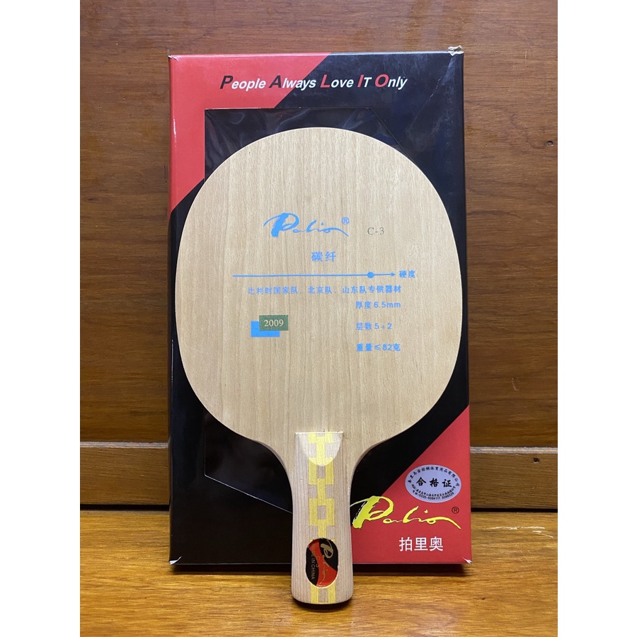 Kayu Bet Pingpong Tenis Meja PALIO C3 Penholder Original