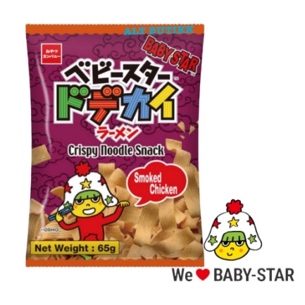 

Oyatsu Baby Star Cripsy Noodle Snack Smoked Chicken 65g