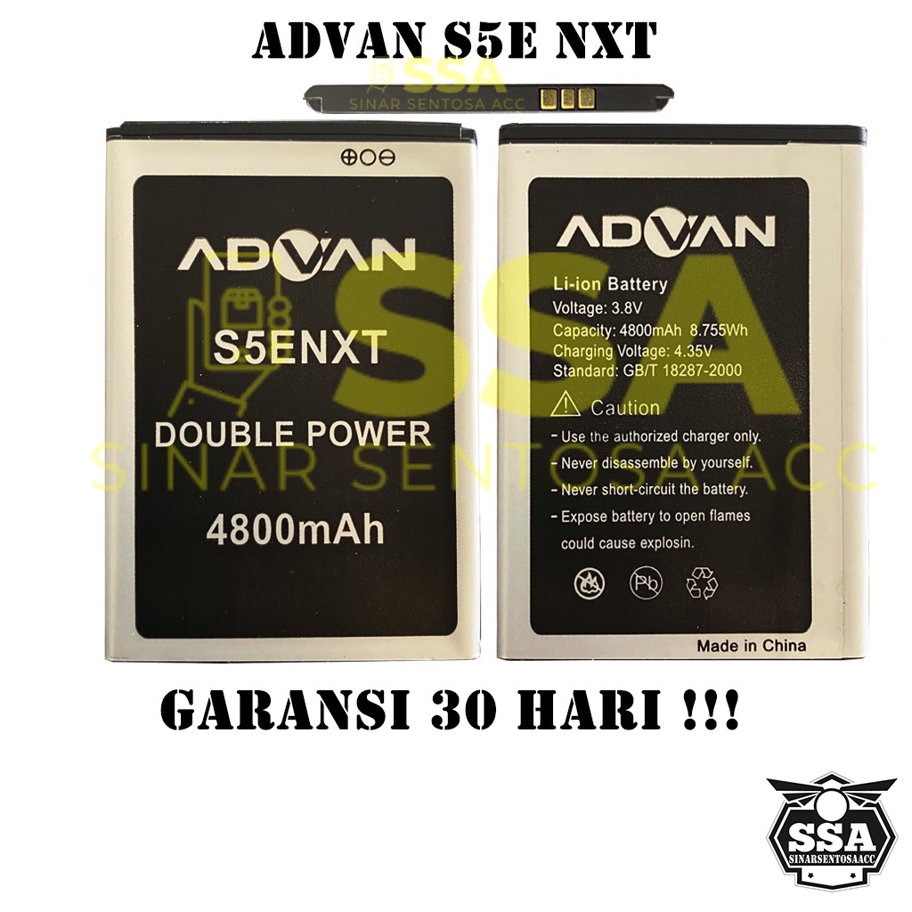 Baterai Original Double Power Advan S5E NXT Batre Batrai Batrei Battery s5enxt s 5e s5 e nxt Ori HP Batu Batere Garansi Murah Awet