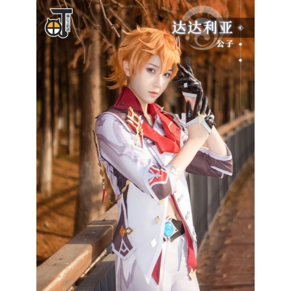 [ RENTAL ] Childe Genshin Impact Tartaglia Kostum Cosplay Sewa Brand Sanmachime Size L XL Wig Manmei