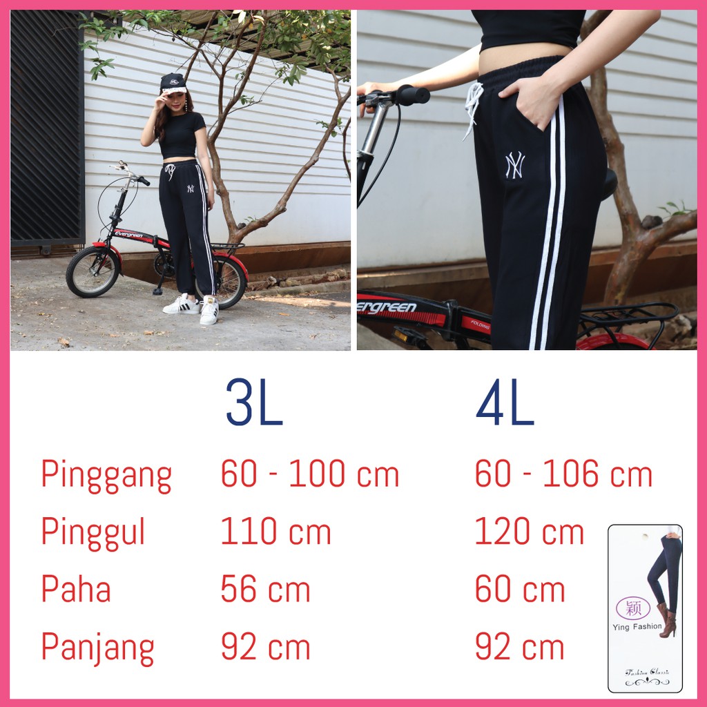 Jogger NY / Jogger New York / celana jogger wanita / Jogger Import