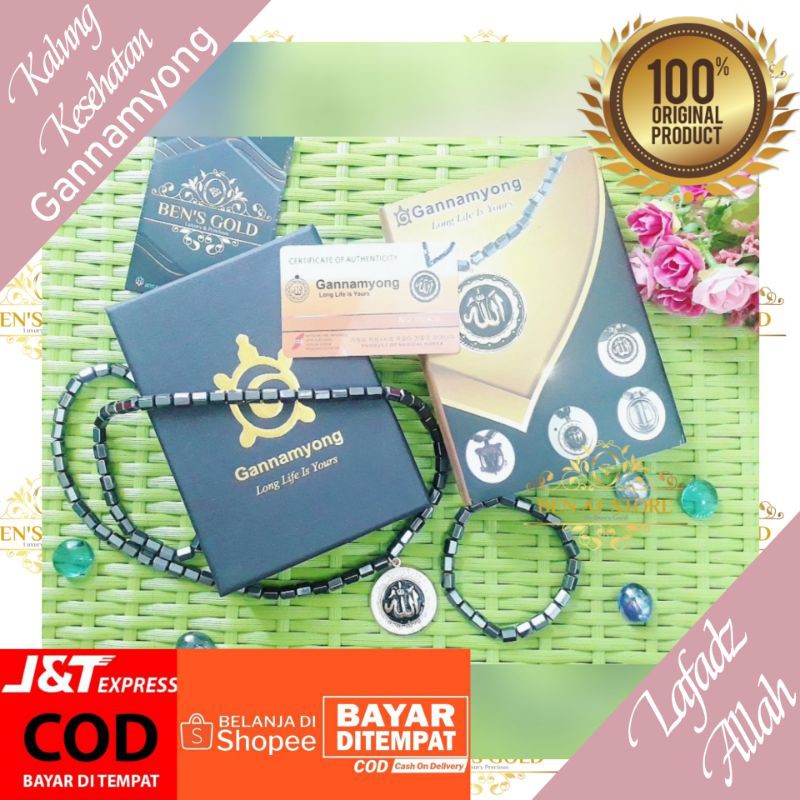KALUNG KESEHATAN GANNAMYONG ORI LAFADZ ALLAH FREE GELANG (BISA COD)