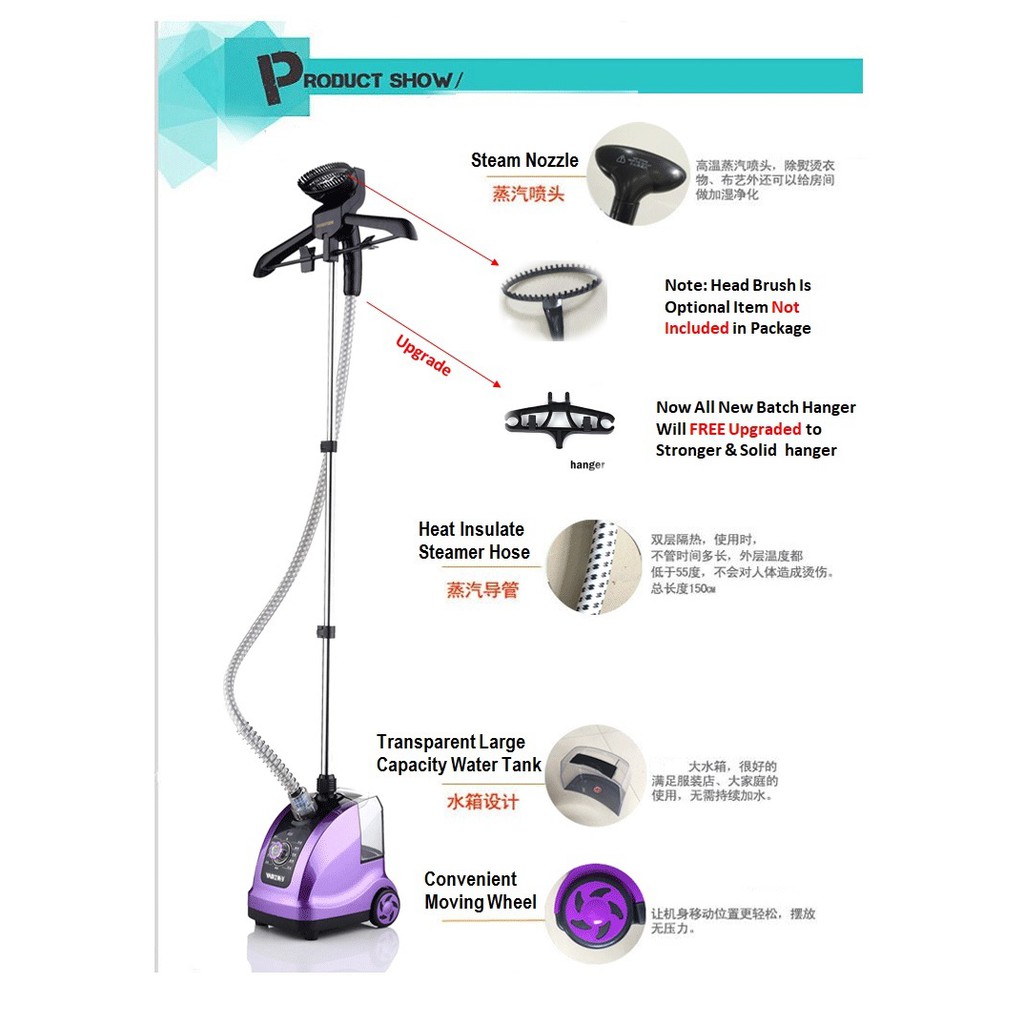 BW-Y001 - Garment Standing Hanging Electric Ironing Steamer 1800W 1.8L - Setrika Uap Berdiri