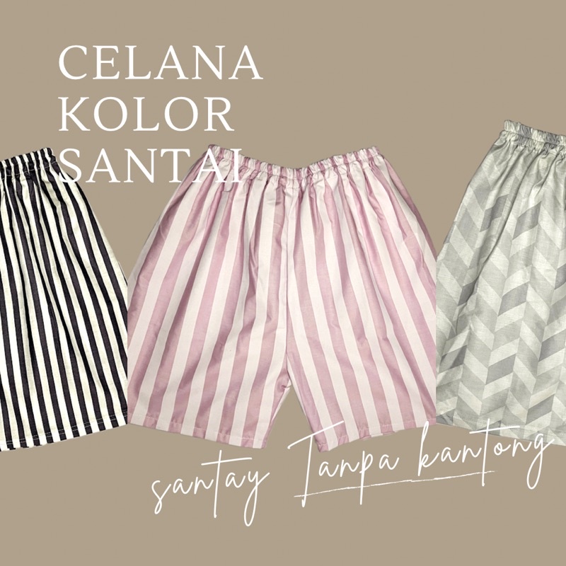 Celana kolor boxer santai nyaman dipakai dewasa / anak