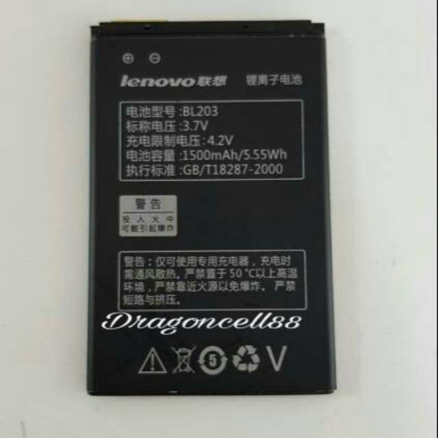 Baterai LENOVO BL203 -A316 -A369 -A269 -A214 Kualitas ORIGINAL 100%