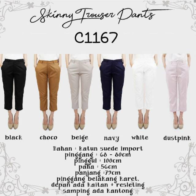 C711 C1167 skinny trouser pants