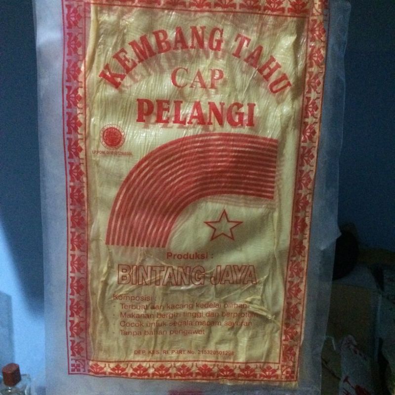 

Kembang Tahu cap pelangi 5 pcs