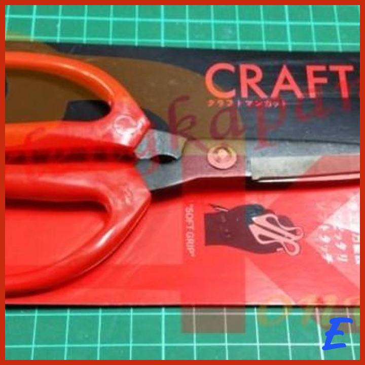 

Gunting Tailor Potong Bahan Kain Craftman Cut 8 Steel Ukuran 195mm