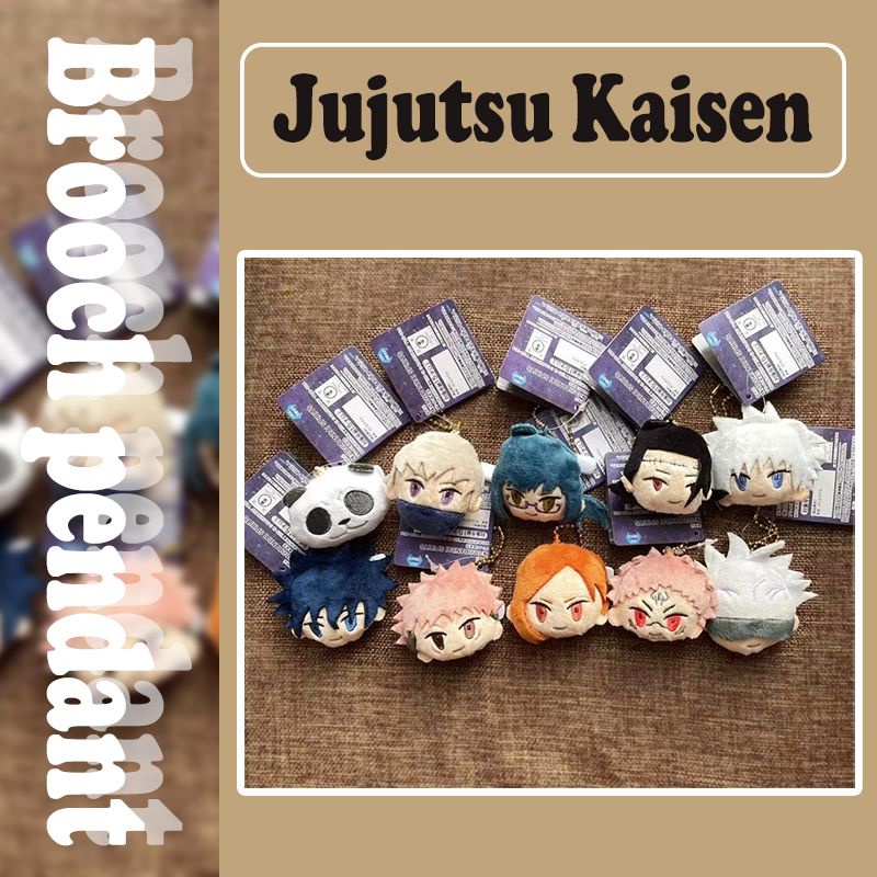 Cartoon Animation Jujutsu Kaisen Brooch Pin Pendant Plush Stuffed Toys Cute Pendant Bag Decoration