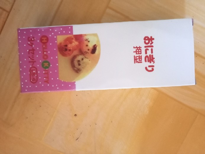 Tgb Cetakan Nasi / Rice Mold / Bento 3 In 1 Karakter (1 Set Isi 3 )